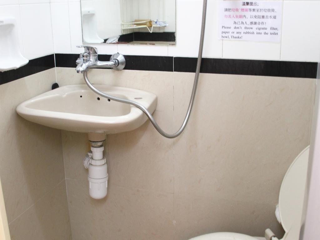 Inntide Guest House Hong Kong Room photo